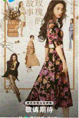 工法图鉴：变形缝嵌填背衬与密封胶施工