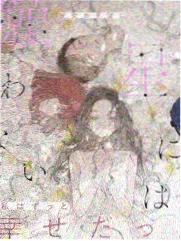 工法图鉴：聚合物水泥涂膜分层涂刷